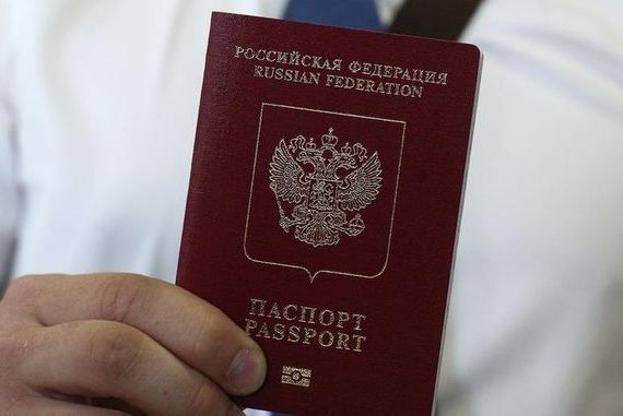 прописка в Асино